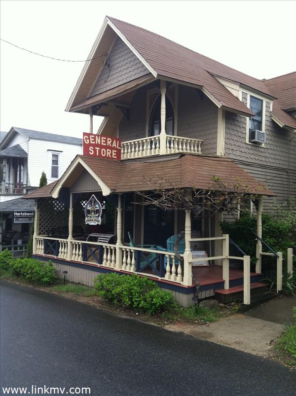 Front of building streetside