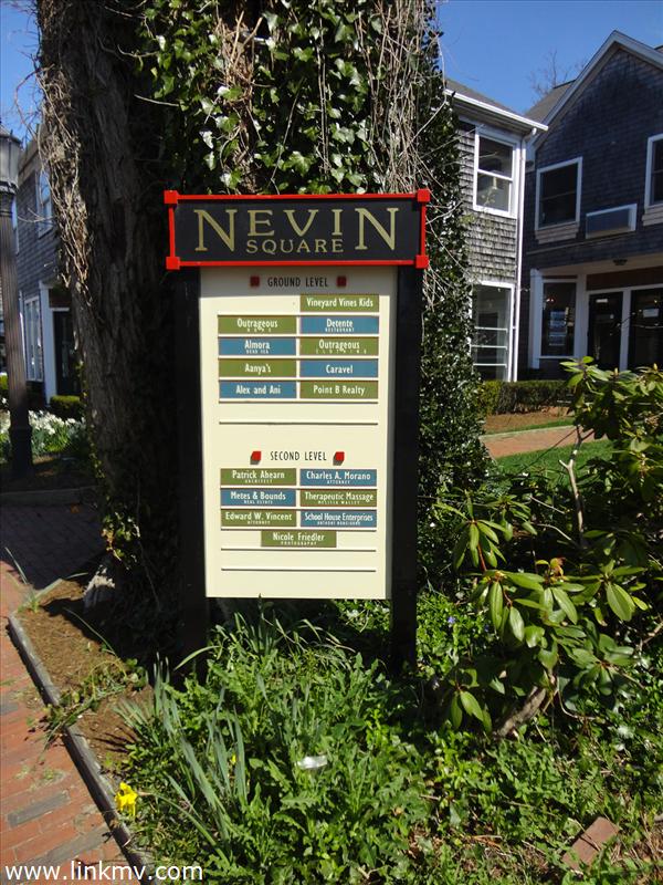 Office Condo at Nevin Square