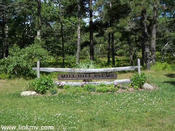 Entrance Sign