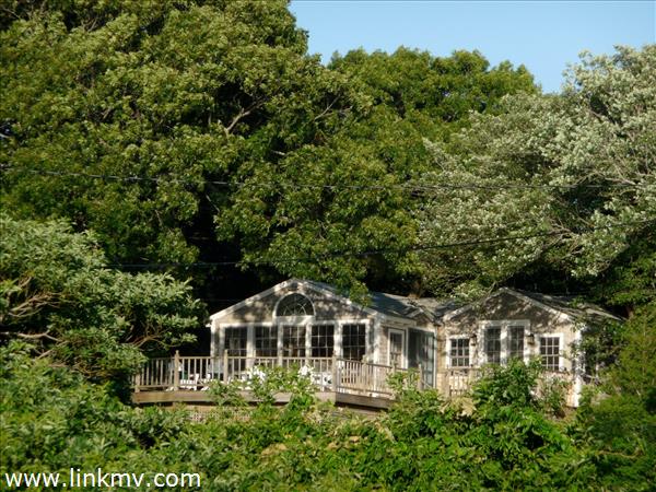 Front of house facing Menemsha