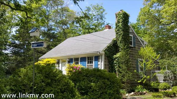 Main house with 4 bedrooms